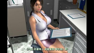 ���ේදනීය ක්රීඩාව Ω (prequel) ~ තද පවුලේ vs කාන්තා ඩ්රැගන්